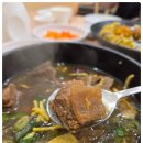 개성상황버섯삼계탕 이미지