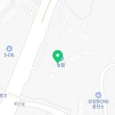 유메스크린골프