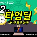 (주)유니플렉스 이미지