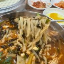 밤실장칼국수 네이버블로그