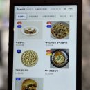 영대장식 이미지