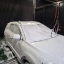 문산셀프세차장 이미지