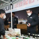 한마음도서관앞 이미지