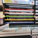 한빛안경랜드(방화점) 이미지