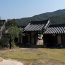 우복종택 이미지