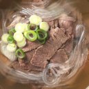 소담 한우 이미지