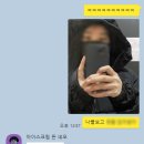 국민삼겹 이미지