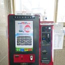 약사동행정복지센터 이미지