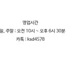남대구가구 이미지
