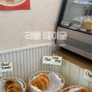 리틀베이글 | 울산 디저트 카페 달동 베이글 맛집 리틀베이글 내돈내산 후기