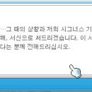 소블리 이미지
