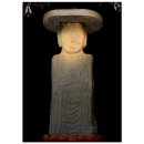 불곡리 미륵불 이미지