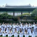 문태권도장 이미지