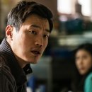 미쓰백 네이버블로그