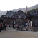 통도사 삼층석탑 Daum카페