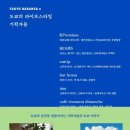 컴인라이프 이미지