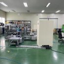 이에스시스템 이미지