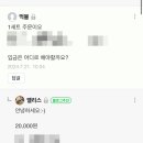 네모의작업실 이미지