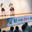좋은농부들 이미지