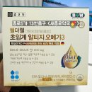 드린온누리약국 이미지