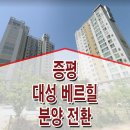 리오파크 이미지