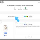 웨일파트너스 이미지