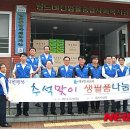 대구광고공사 - 남구 | 대구광고공사