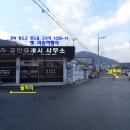 마임여행사 이미지