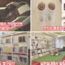 카페예스엔젤 이미지
