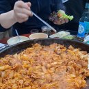 1.5춘천닭갈비 이미지