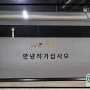경남자동문 이미지