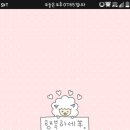 밤볼라