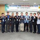 국민산업 이미지