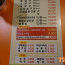 소고기 무한리필, 상무지구 소통령 솔직후기!