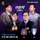 플레이 이미지
