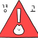 해밀훼미리 이미지