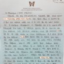 하안중학교 이미지