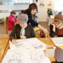 태평4동복지회관 이미지