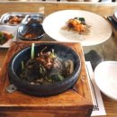 내도동 알작지왓 이미지