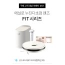 다비치안경 성남중동점
