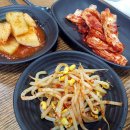송내찌개마을 이미지
