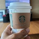 별다방소주맥주