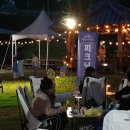 반촌2리 이미지