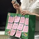 떡바위산장 이미지