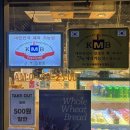 파란풍차 | [내돈내산] 파란풍차 버터떡 후기