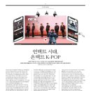 온택트이엔엠 이미지