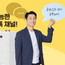귀뚜라미보일러부산진 네이버블로그
