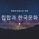 (주)하이어뮤직레코즈