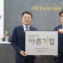 장례문화원 이미지
