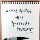 실용음악학원 이미지